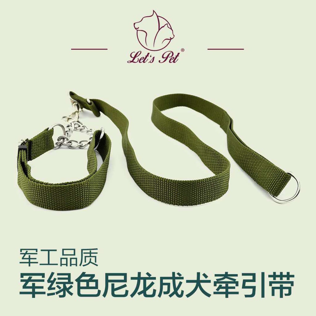 Pet Harness Dog Cat / Tali Rantai Kalung Anjing Kucing - Hijau Army