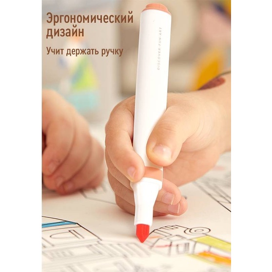 

Terlaris Mideer Washable Markers 24 Colors Mainan Edukasi Anak Md4163 Diskon