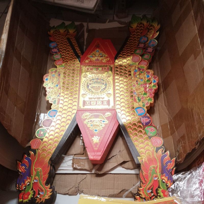 perahu naga rejeki full emas uk 86 cm