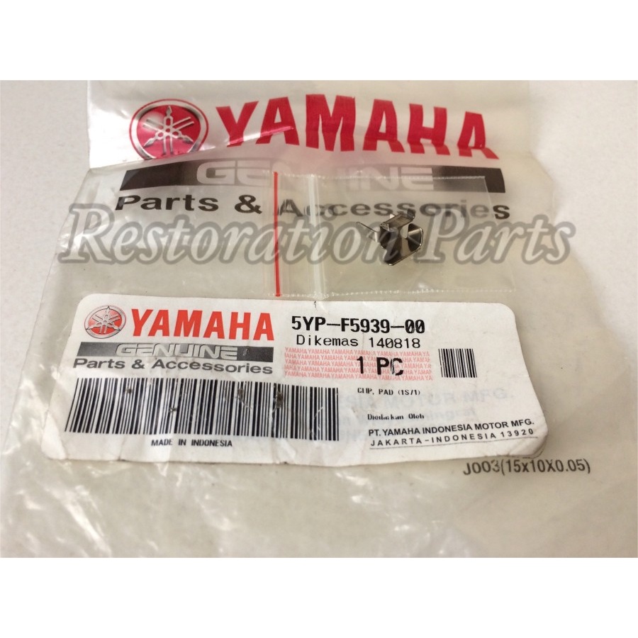 Plat Kampas Rem Depan 5YP-F5939-00 Mio Smile, Mio Soul, Xeon, Fino