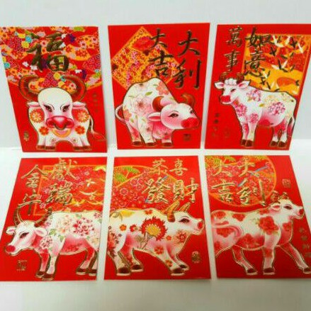 

ANGPAO IMLEK KERBAU 019 TERMURAH