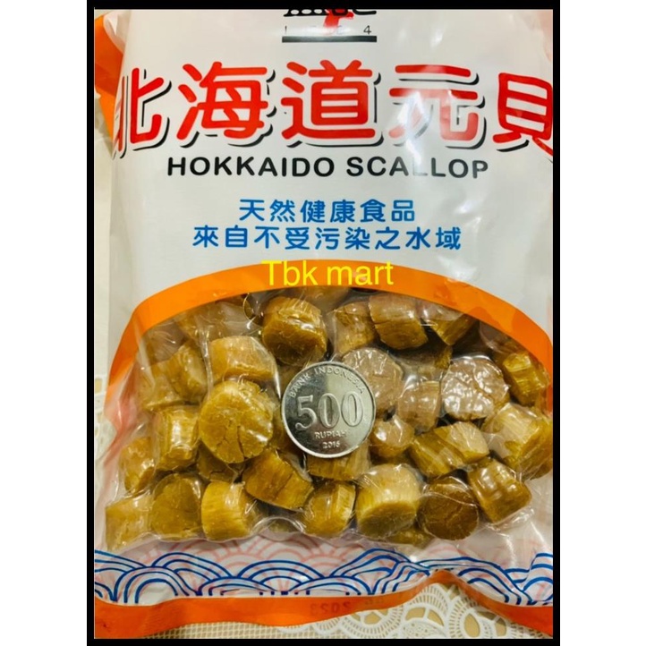 

DISKON TERBATAS !!! SCALLOP HOKKAIDO KERING 600GR IMPORT HONGKONG TERLARIS