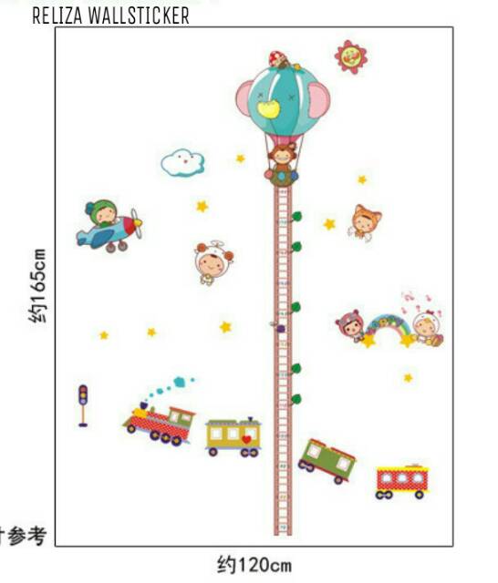 RELIZA WALLSTICKER 60X90 TINGGI BADAN TRANSPORTASI CAR MOBIL N KERETA AY890