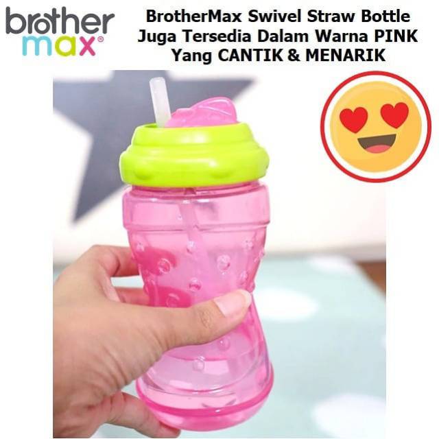 Brother Max Swivel Straw Bottle - Training Bottle