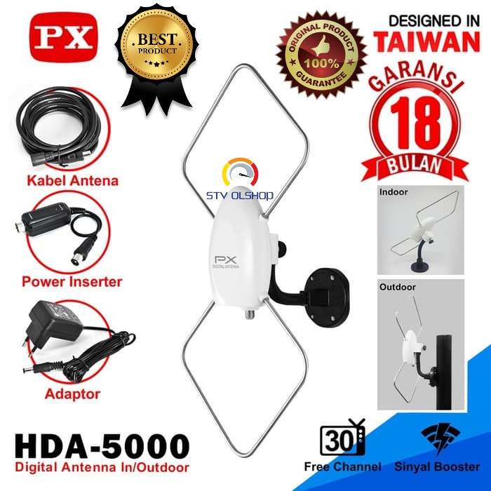 Antena TV Digital Indoor/Outdoor PX HDA-5000