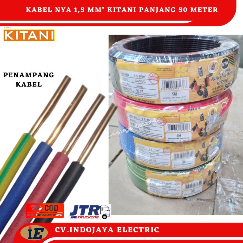 Kabel NYA 1,5 mm Merk KITANI 50 meter SNI &lt;&gt; LMK &lt;&gt;KAWAT