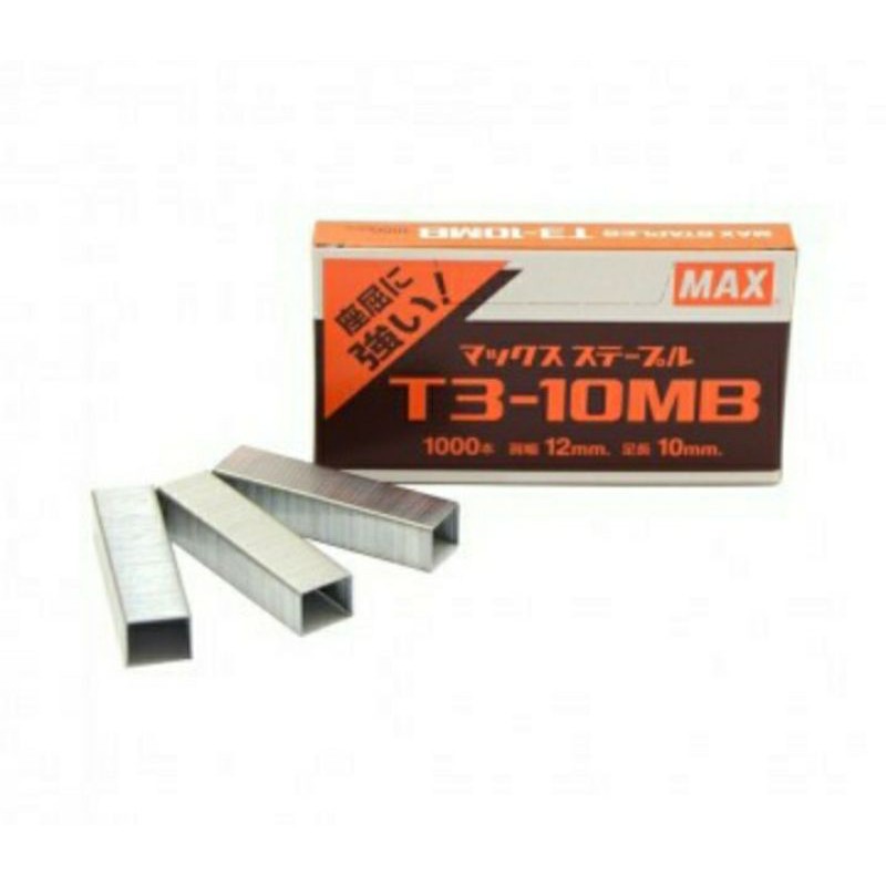 

Max Isi Stapler Guntaker T3-10MB