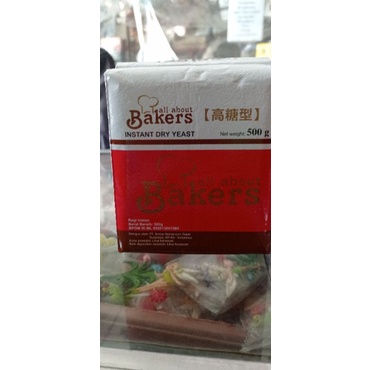 

Bakers 500gr