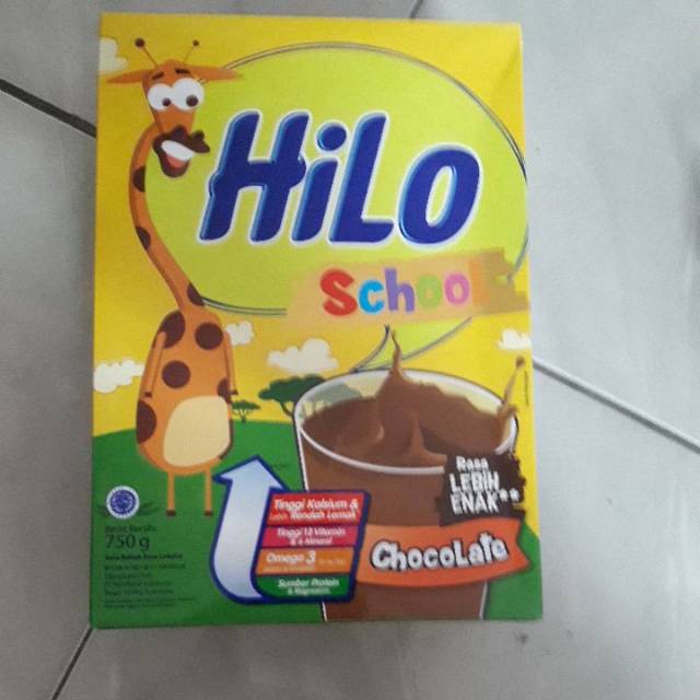 Hilo  school coklat 1000gr