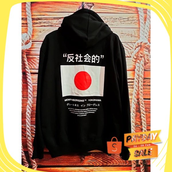 kuning hijau tosca army loreng tni polri / JAKET DISTRO MOTIF BENDERA JEPANG | HOODIE YOKOHAMA JEPAN