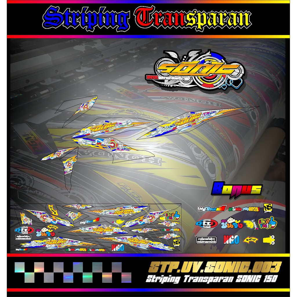 Stiker/Sticker Striping Variasi Motor SONIC Stiker Motor Variasi Transparan / UV Thailook SONIC 003