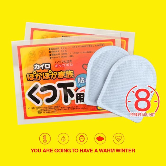 HO-SS stiker hot pack sepasang penghangat tubuh warmer hotpack heatpack heat