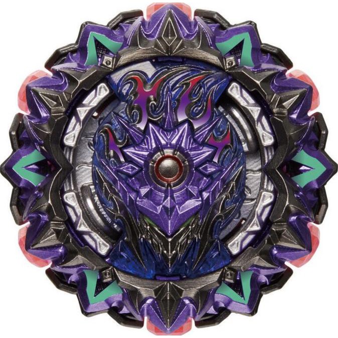 Beyblade Burst Superking Gasing 