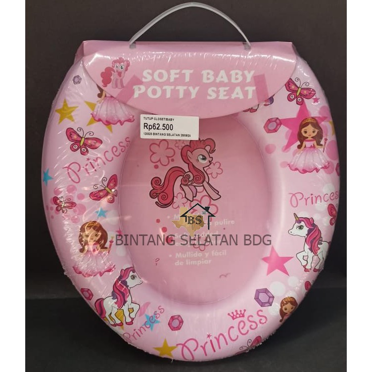 TUTUP CLOSET KLOSET ANAK  POTTY SEAT TOILET SEAT ANAK MOTIF KARTUN