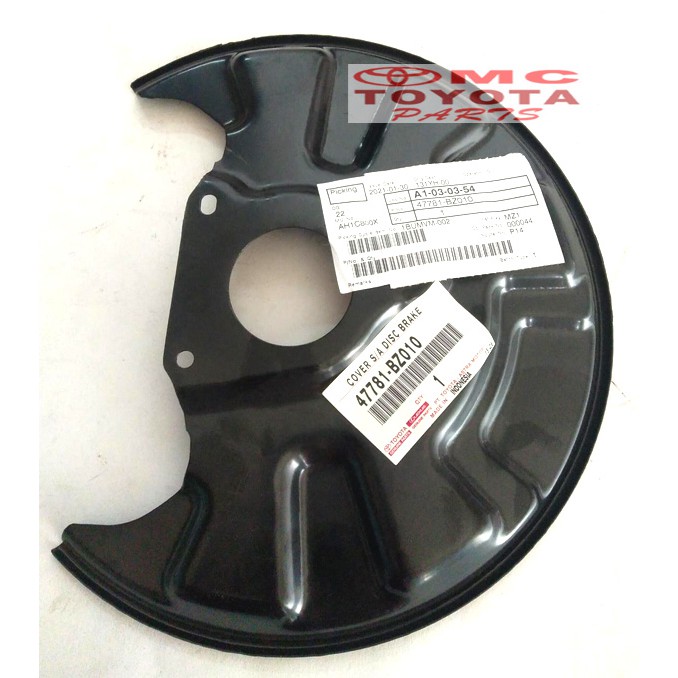 Cover Disc Brake Depan Kanan Avanza Xenia Old 47781-BZ010