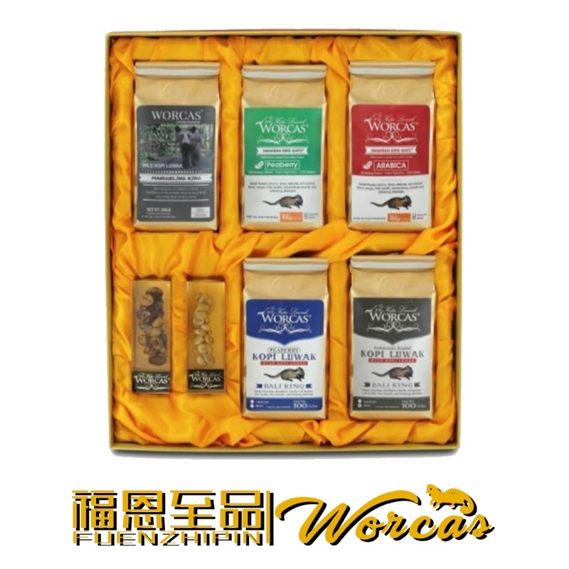 

福恩至品FUENZHIPIN&WORCAS Kopi Luwak Liar Paket Isi 5 Mix - Parcel Box - KOPI BIJI