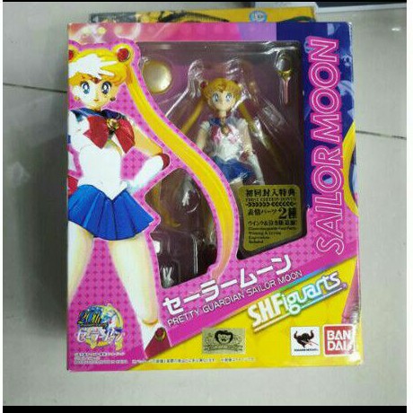 SHF Figuarts Sailormoon Pretty Guardian Sailor Moon Bandai Original