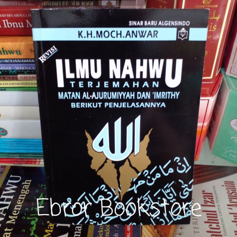 Terjemah Bahasa Indonesia Kitab Matan Al-Jurumiyyah Jurumiyah dan 'Imrithi Imriti Buku Ilmu Nahwu 33
