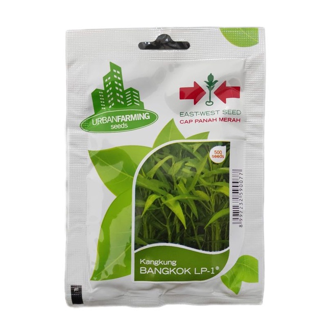 BIBIT/BENIH KANGKUNG BANGKOK LP 1