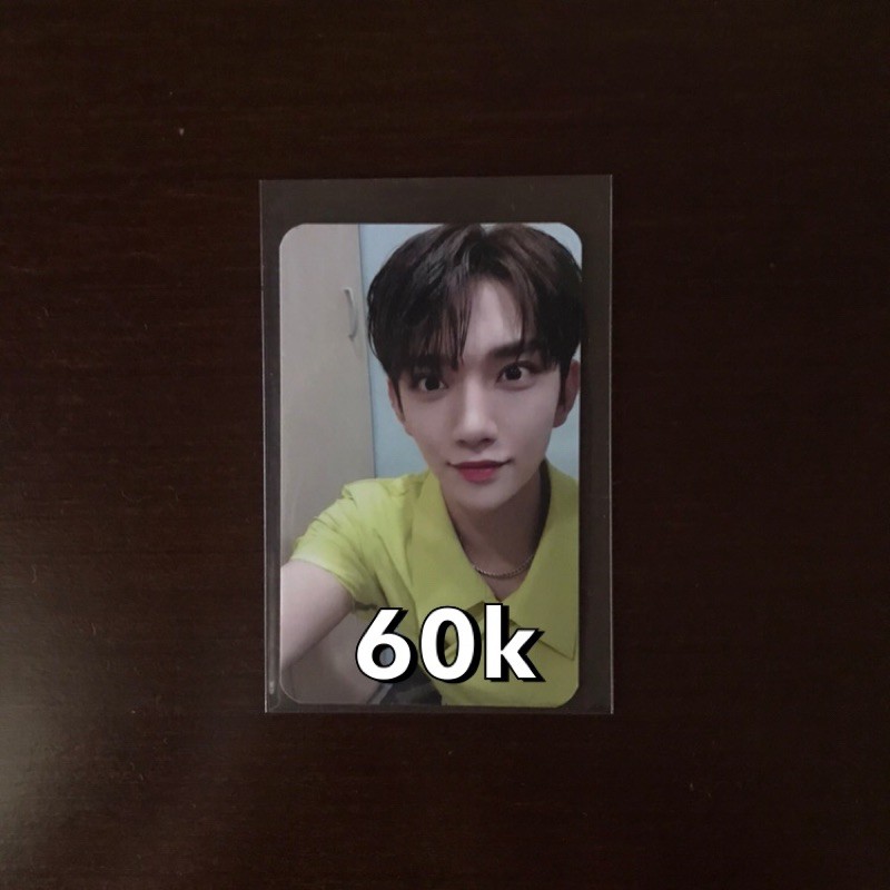 [BOOKED] Photocard Seventeen Benefit Richining Henggarae Joshua