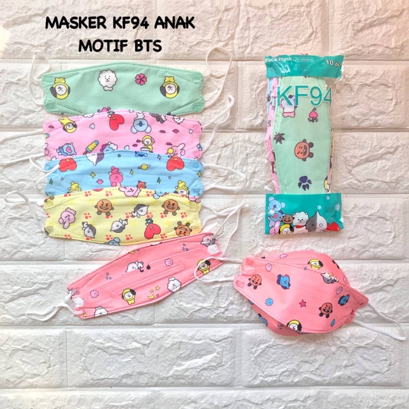 ECER 1PCS KF94 ANAK MOTIF CEWEK DAN COWOK BTS MIX MURAH / KF 94 4PLY CHILDREN