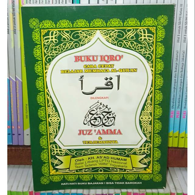 

Edisi kertas Hvs Iqro' dan Juz ' Amma