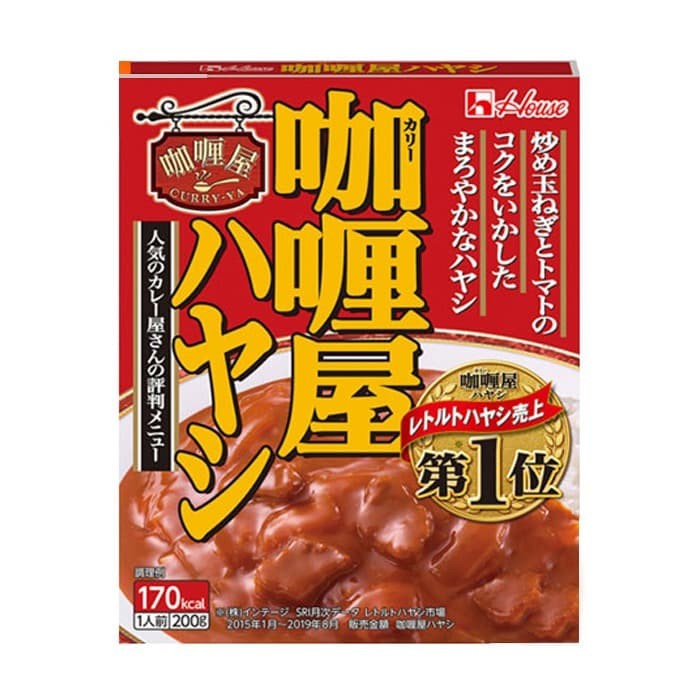 

House Curry-Ya Curry Hayashi 200 GR bumbu kari rasa natural
