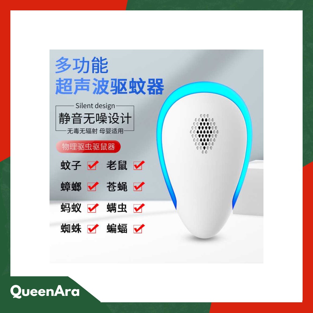 BOSSCON Anti Nyamuk Ultrasonic Mosquito Pest Control Repeller - FM97