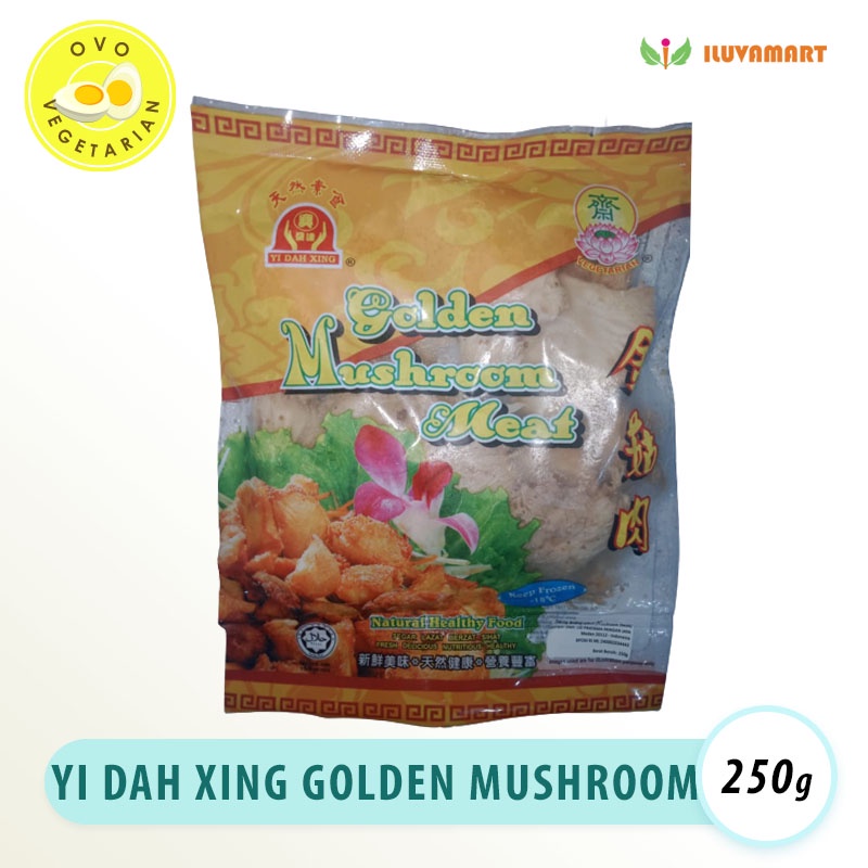 

Yi Dah Xing Golden Mushroom Meat 200g Jamur Emas Landak Hedgehog Premium Vegetarian Meat HALAL