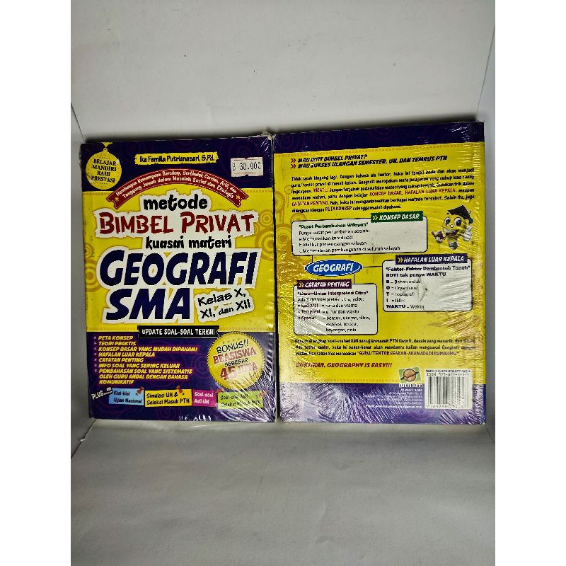 Metode Bimbel Privat kuasai materi Biologi Geografi SMA . vrc4-1