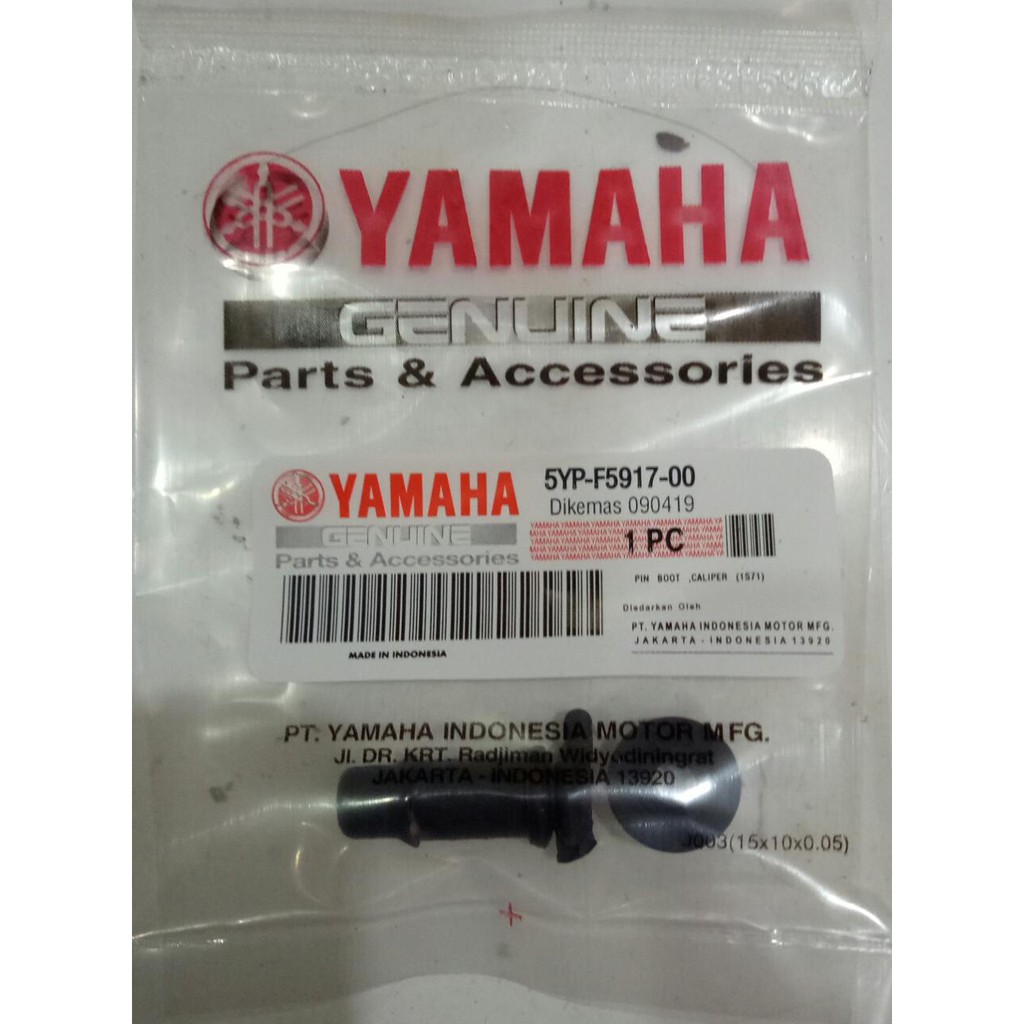 Karet Boot Kaliper Karet Usus Mx mio sporty Vixion Jupiter Z1