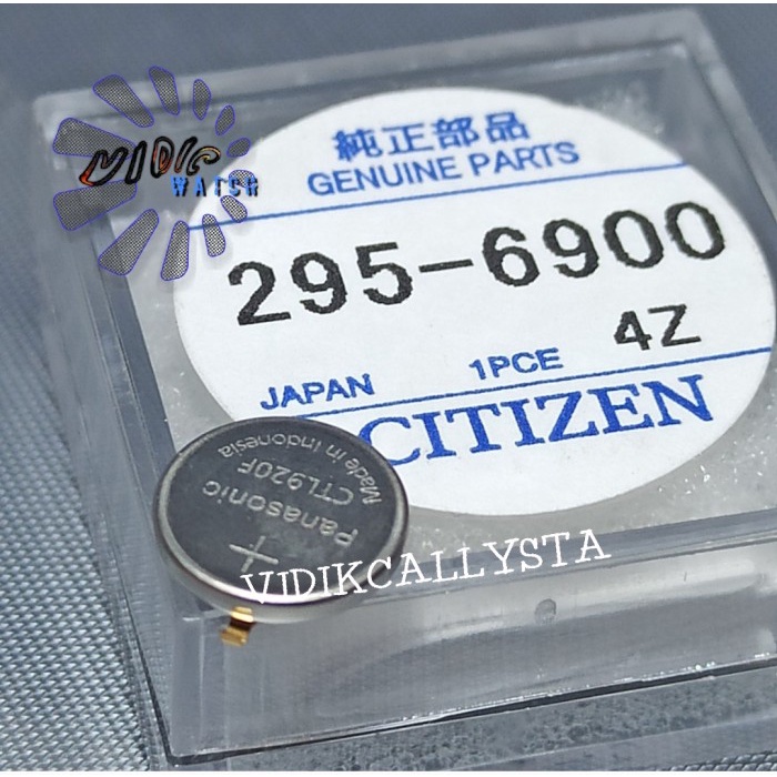 BATERAI BATTERY CITIZEN 295-6900 CTL 920 CTL-920 CTL920 920F CTL920F ORIGINAL