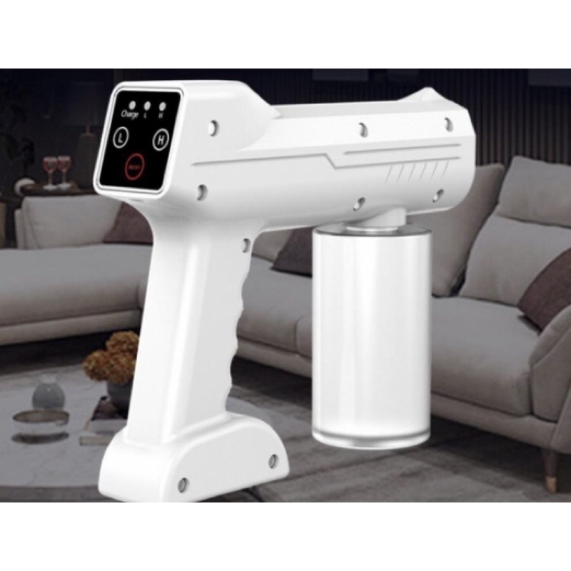 Nano spray gun fogging gun disinfektan