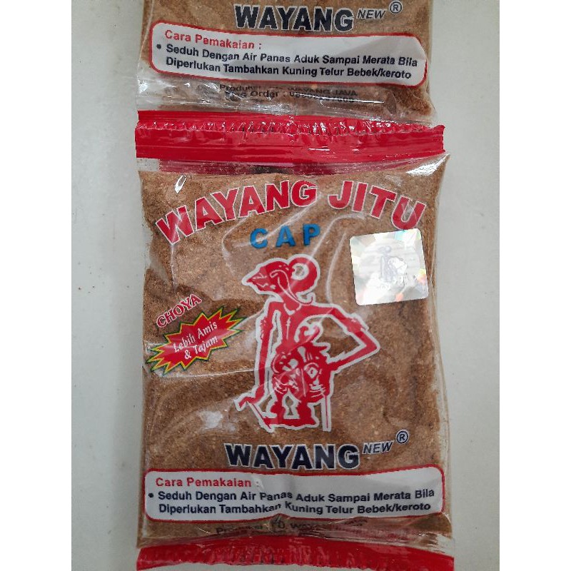 Umpan Pelet Wayang Jitu cup wayang/Umpan ikan mas