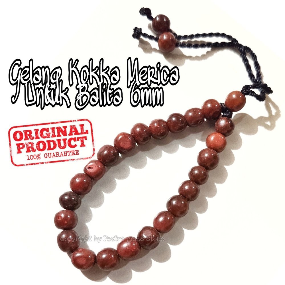 GELANG KESEHATAN KAYU ASLI KAOKAH - KAUKAH - KOKKA - KAOKA - KOKAH ASLI ISTANBUL TURKI MODEL BULAT M