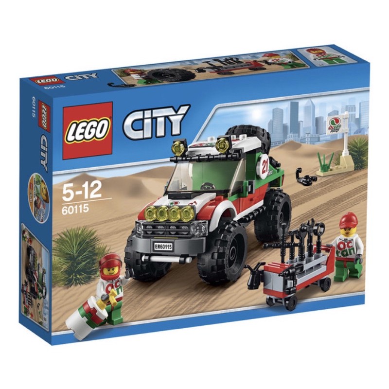 Lego City 60115 - Roader Set Toy Motor Road Rally Car Motorcar