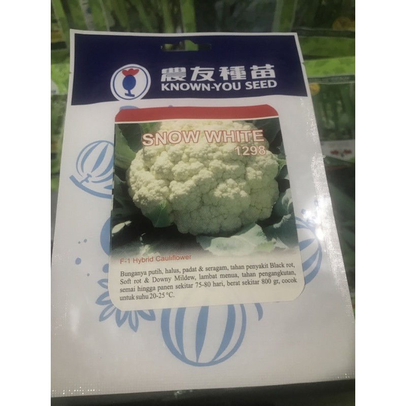 Benih Bunga Kol Snow White (kemasan pabrik)