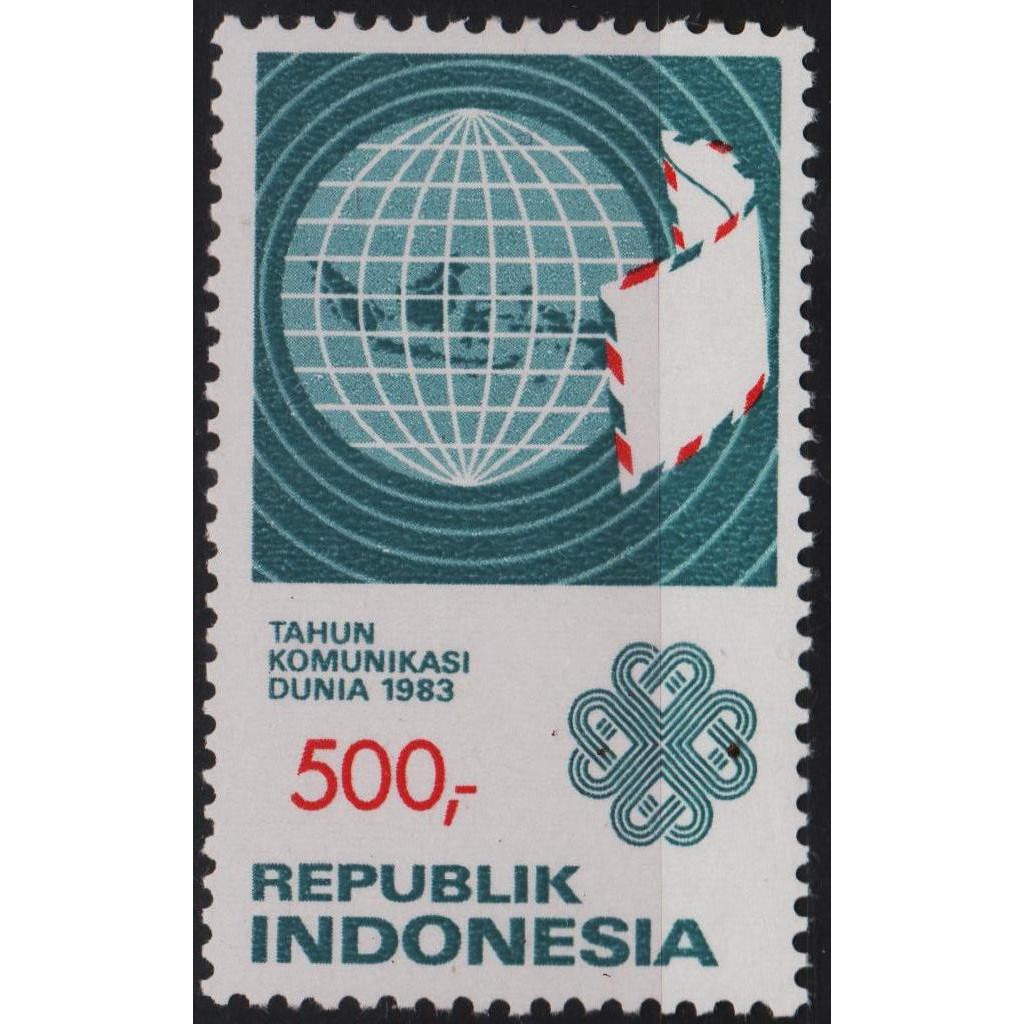 

Perangko Filateli #N18 - Indonesia MNH 1v 29.09.1983 Indonesian Stamps Museum Inauguration