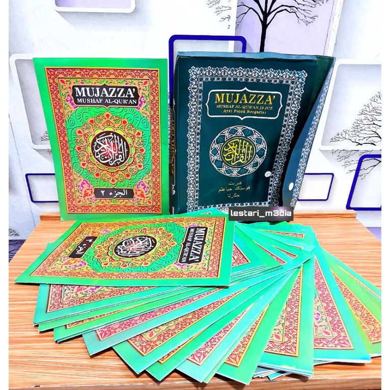 Al Qur'an per juz ( 30 juz) Mujazza'  ayat pojok bergaris al qur'an per juz