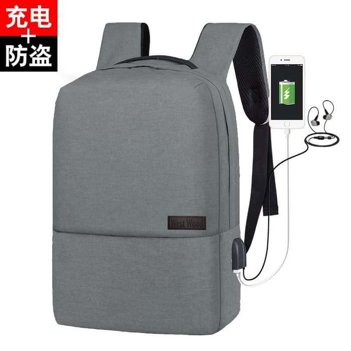 Mega_1688 Korean Usb Backpack - Tas Ransel Usb Korea MG642