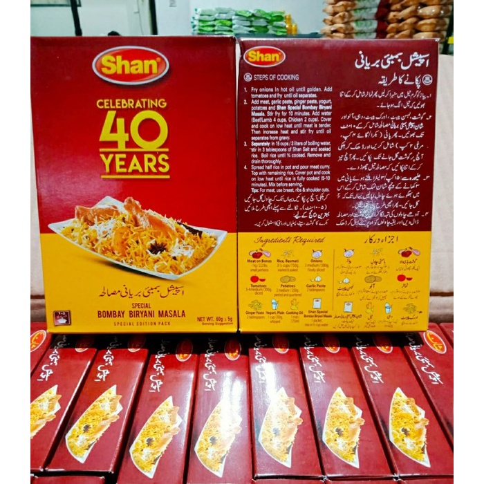 

Instan-Masak-Bumbu- Bumbu Nasi Biryani Shan -Bumbu-Masak-Instan.
