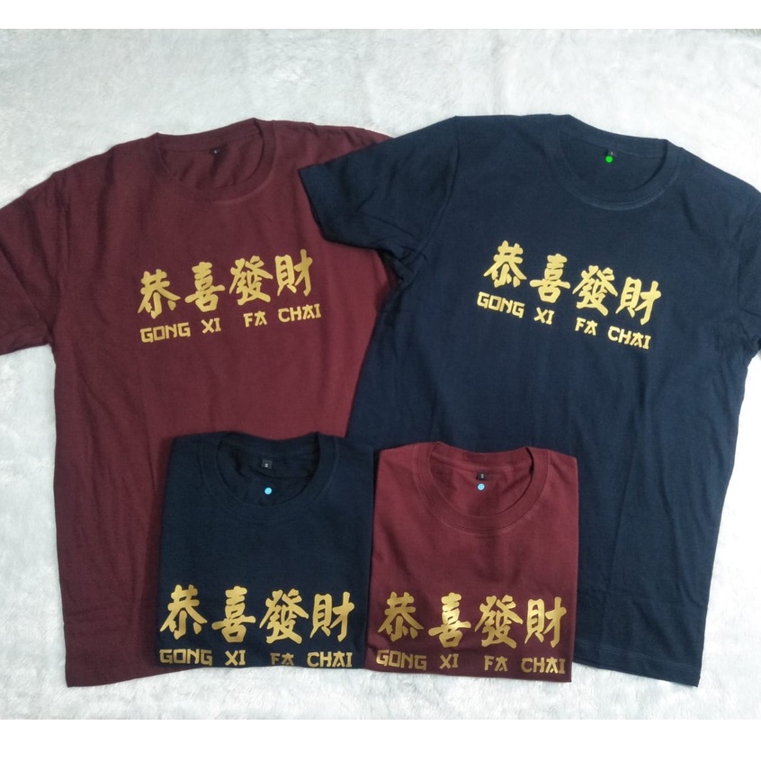 Kaos Imlek GONG XI FA CHAI 2022 Chinese New Year 2022 SINCIA Premium Baju Imlek Tumbrl Tee Thsirt Ka