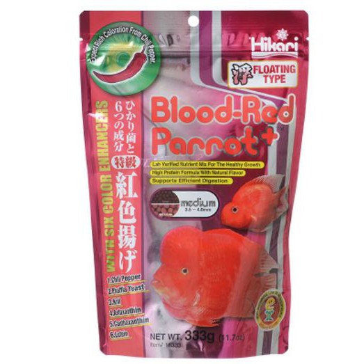 Pelet Ikan Hias / Hikari Blood Red Parrot 333gr