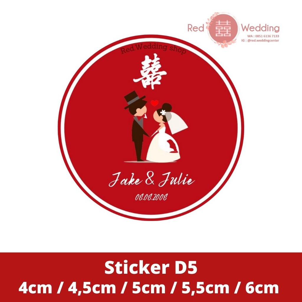 [D1-D6] Custom Sticker Merah Wedding Sangjit Shuang Xi Custom Nama Groom Bride dan Tanggal Pernikahan UKURAN 4CM / 5CM / 6CM