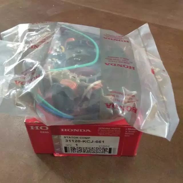 Spul Tiger Spull Tiger Lama