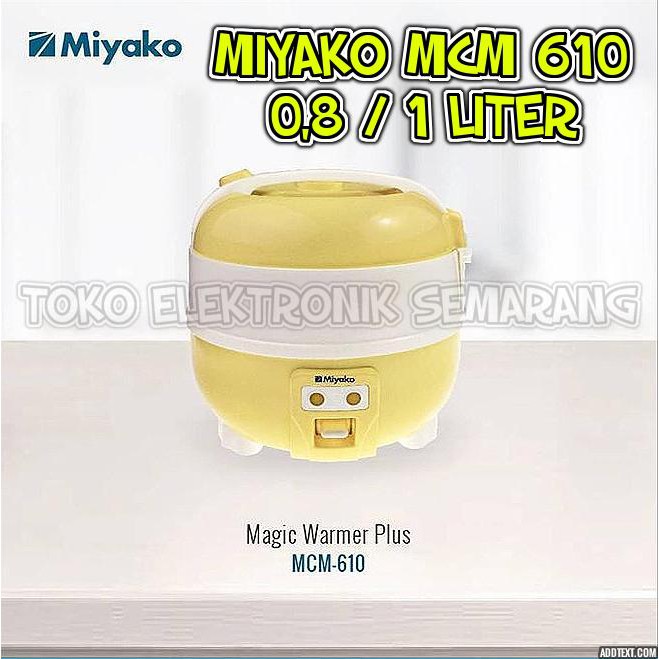 MIYAKO MCM 610 1 LITER MAGIC COM MAGIC WARMER 3IN1 MEMASAK MENGHANGATKAN MENGUKUS LOW WATT