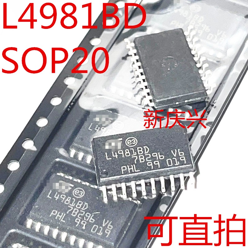 10pcs Ic L4981Bd L4981Bd013Tr Sop-20 Power Factor Correction Original 100%