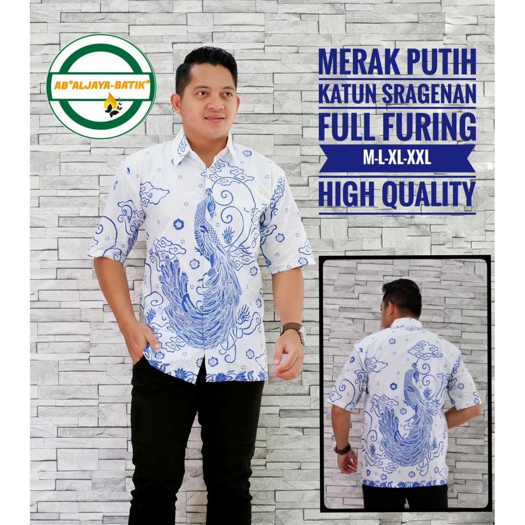 MERAK PUTIH Atasan Kemeja Batik Pria Premium Lengan Pendek Katun Halus LAPIS FURING Batik Aljaya