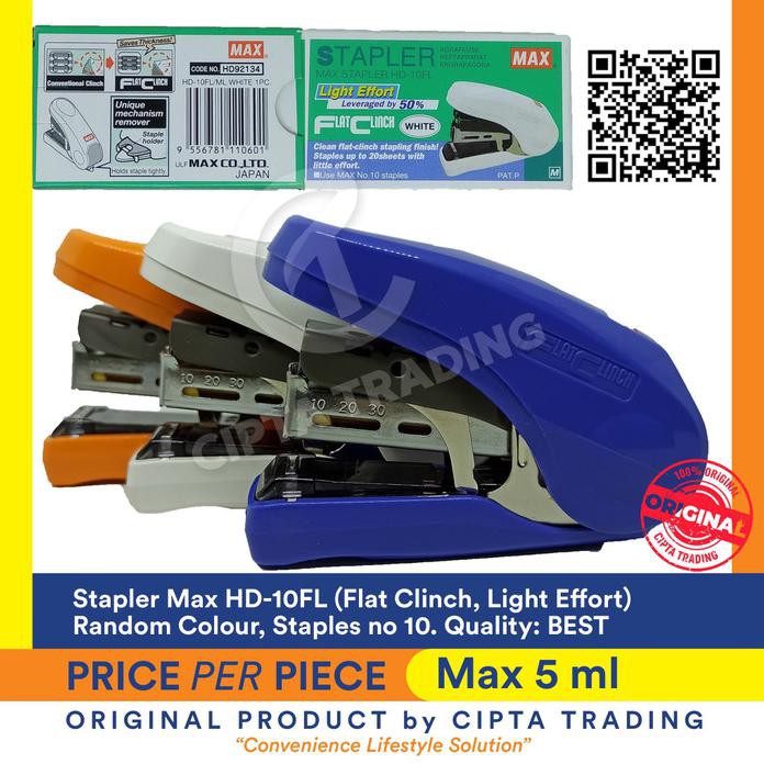 

STAPLER - MAX - HD-10FL