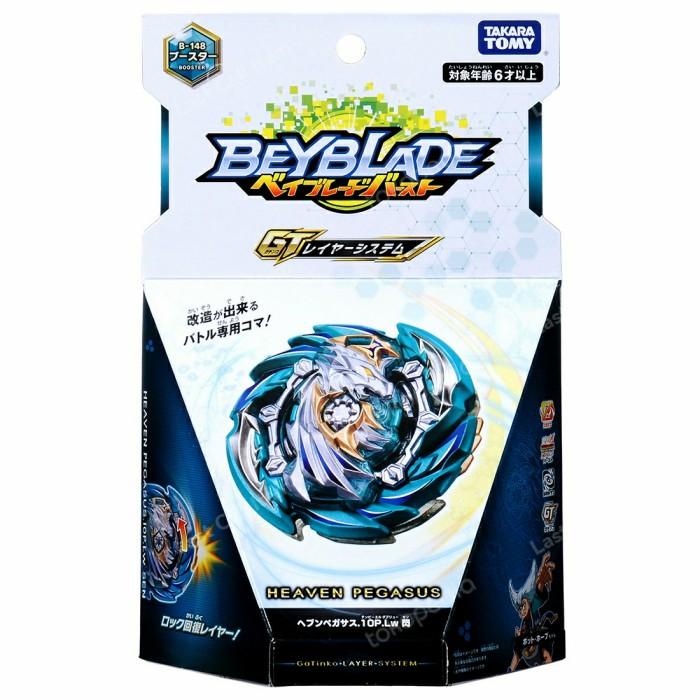Elda | Beyblade Burst Gt Heaven Pegasus 